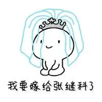 daftar hongkongpools online Namun, PUBG belum menguntungkan di pasar Cina